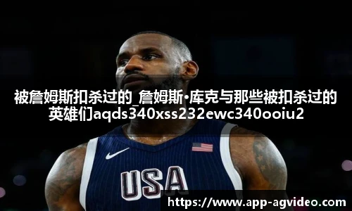 ag视讯官网