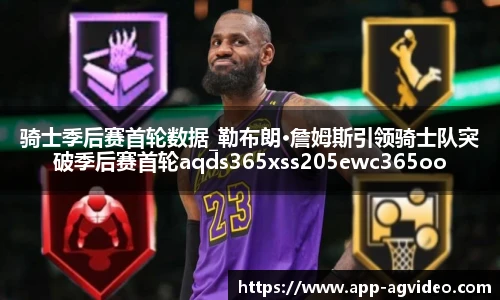 ag视讯