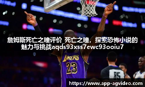 ag真人视讯官网